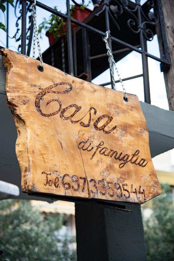 Casa Di Famiglia Tessalónica Exterior foto